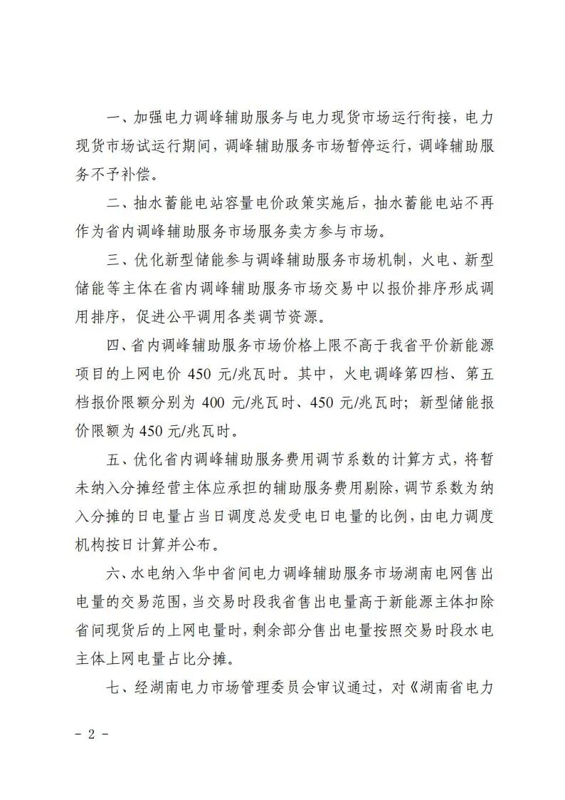 02.jpg