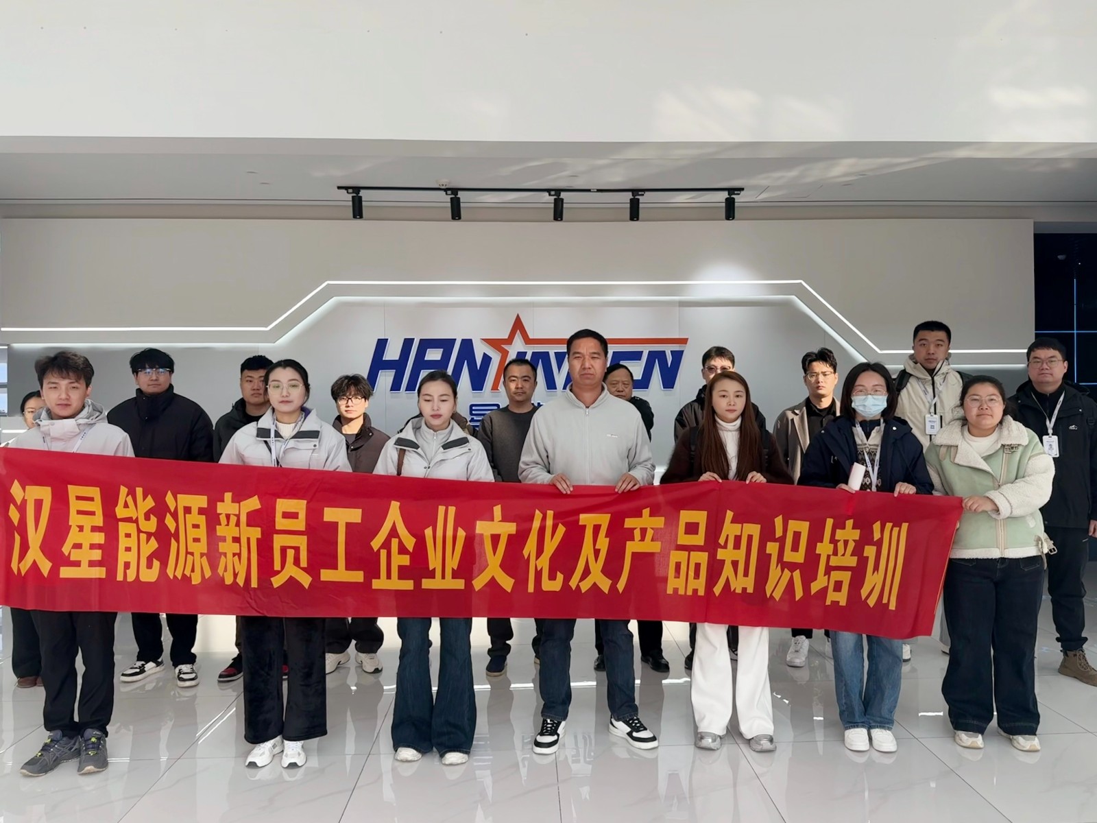 培训1.jpg 培训1.jpg